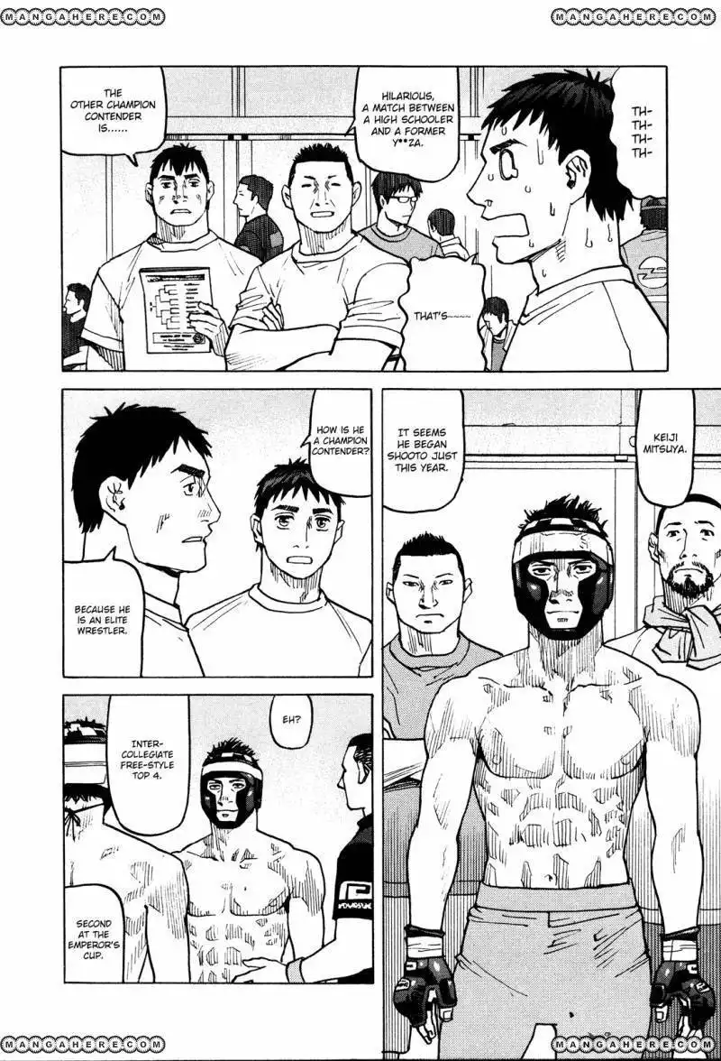 All-Rounder Meguru Chapter 78 10